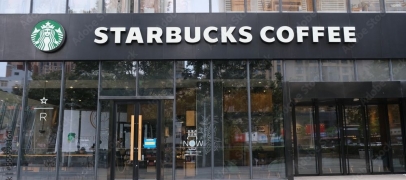 C'est officiel, "Le premier Starbucks de la Loire va ouvrir à Steel !"